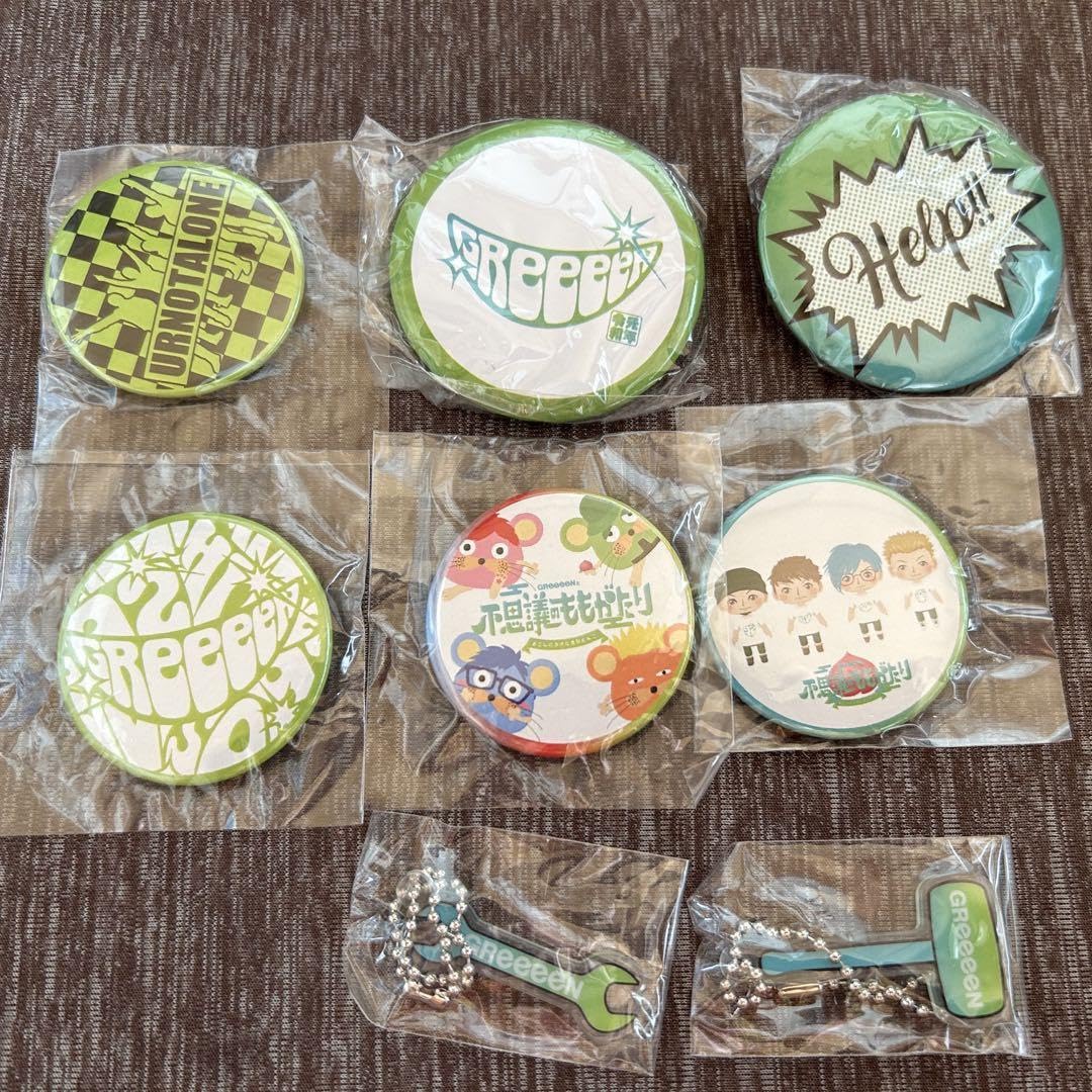 Amazon.co.jp: GReeeeN グッズ 売り（缶バッジ、キーホルダー） : おもちゃ